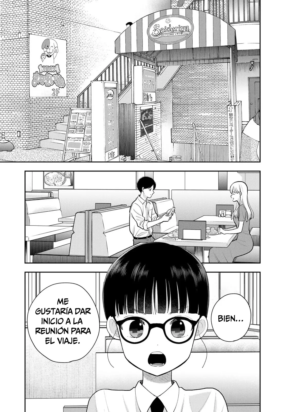 Boku dake shitterundaze capítulo 15, página 12