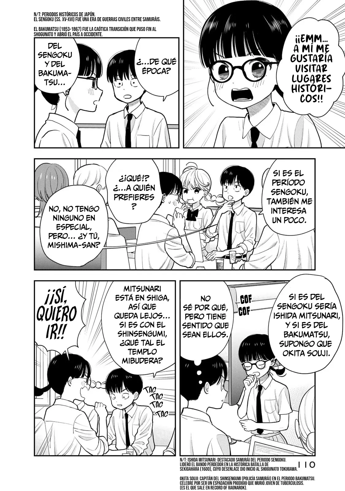 Boku dake shitterundaze capítulo 15, página 15