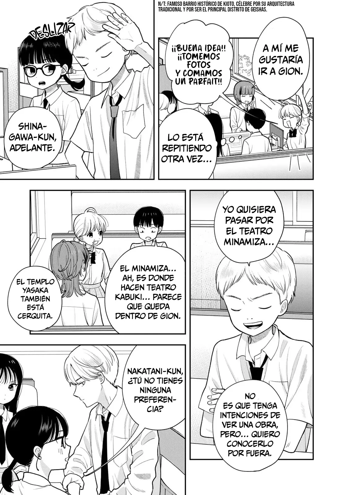 Boku dake shitterundaze capítulo 15, página 16