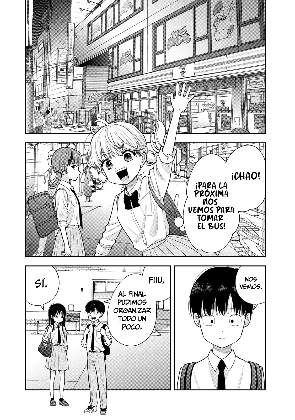 Boku dake shitterundaze capítulo 15, página 20