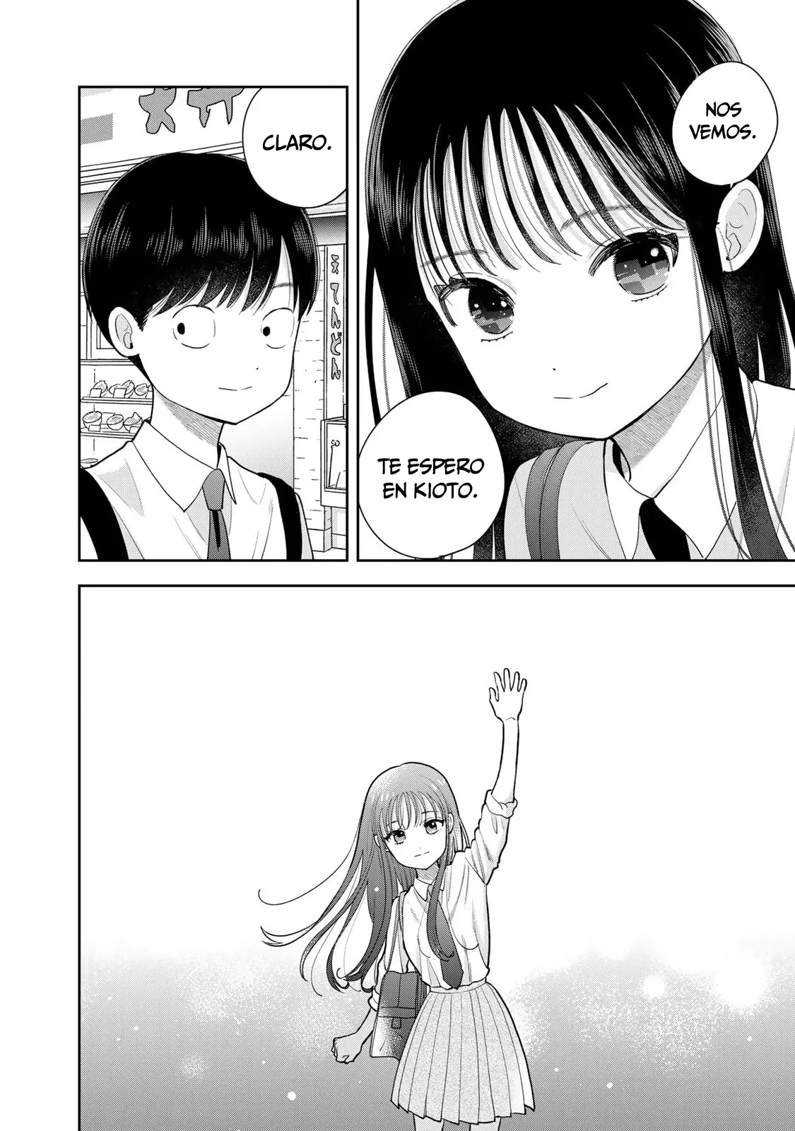 Boku dake shitterundaze capítulo 15, página 21