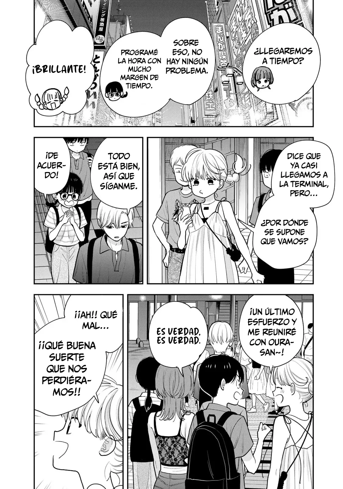 Boku dake shitterundaze capítulo 15, página 25