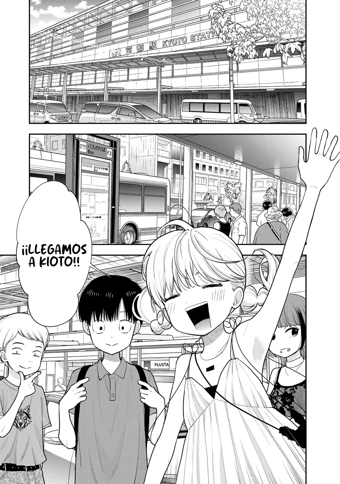 Boku dake shitterundaze capítulo 15, página 36