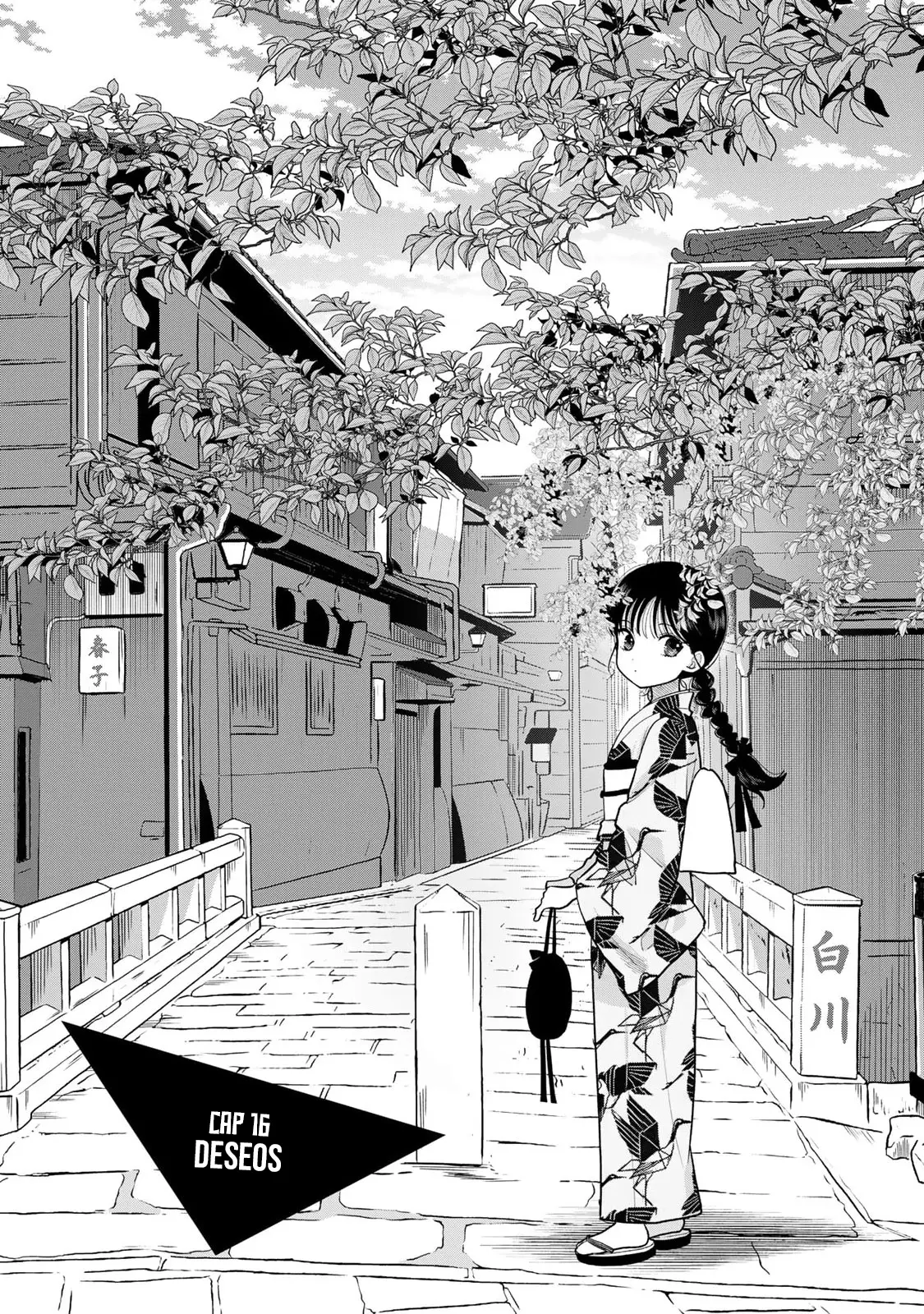 Boku dake shitterundaze capítulo 16, página 2