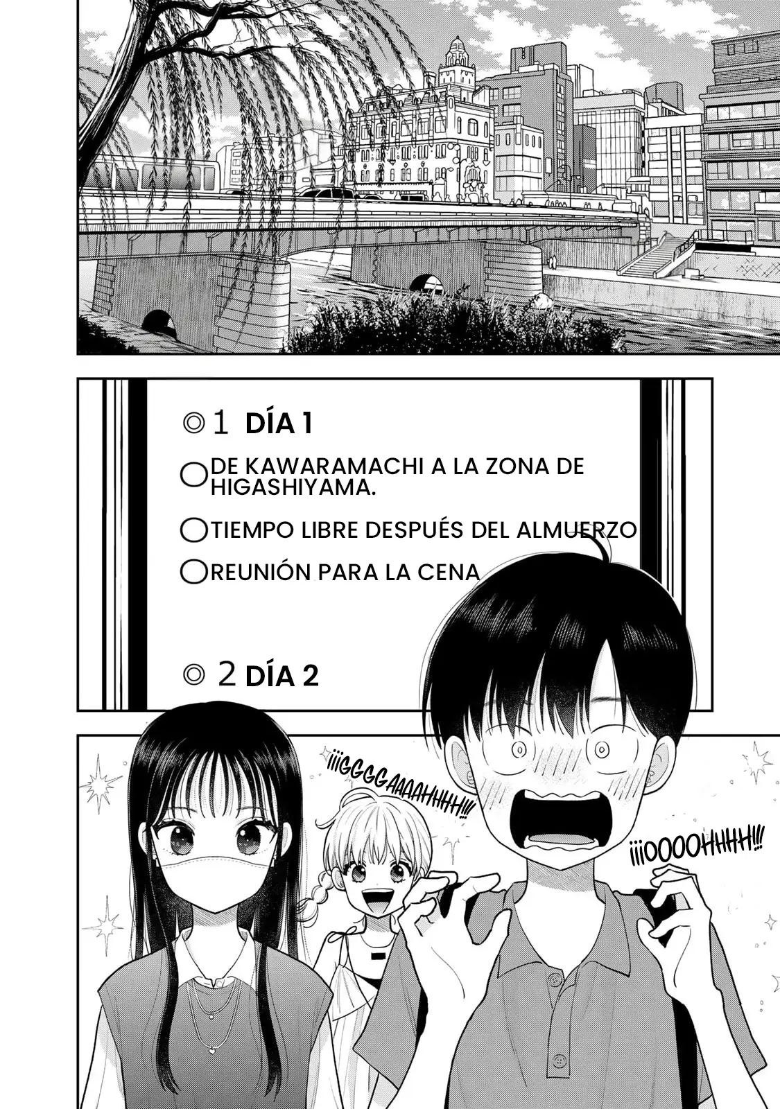 Boku dake shitterundaze capítulo 16, página 3