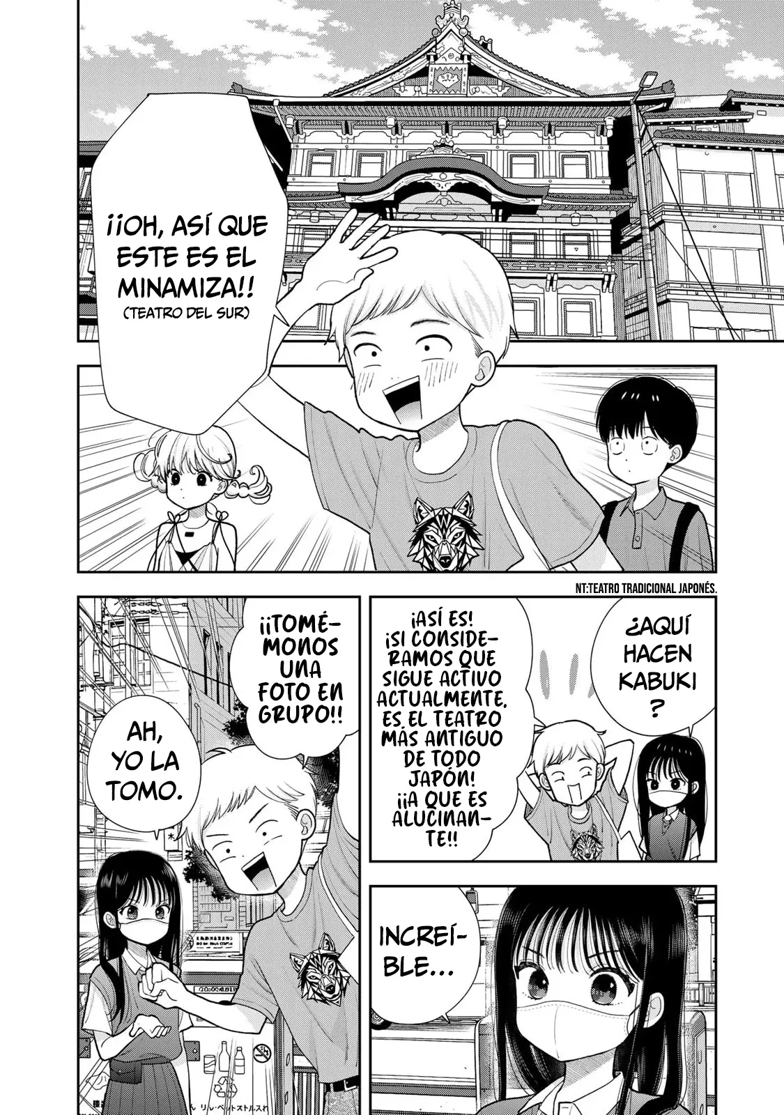Boku dake shitterundaze capítulo 16, página 5