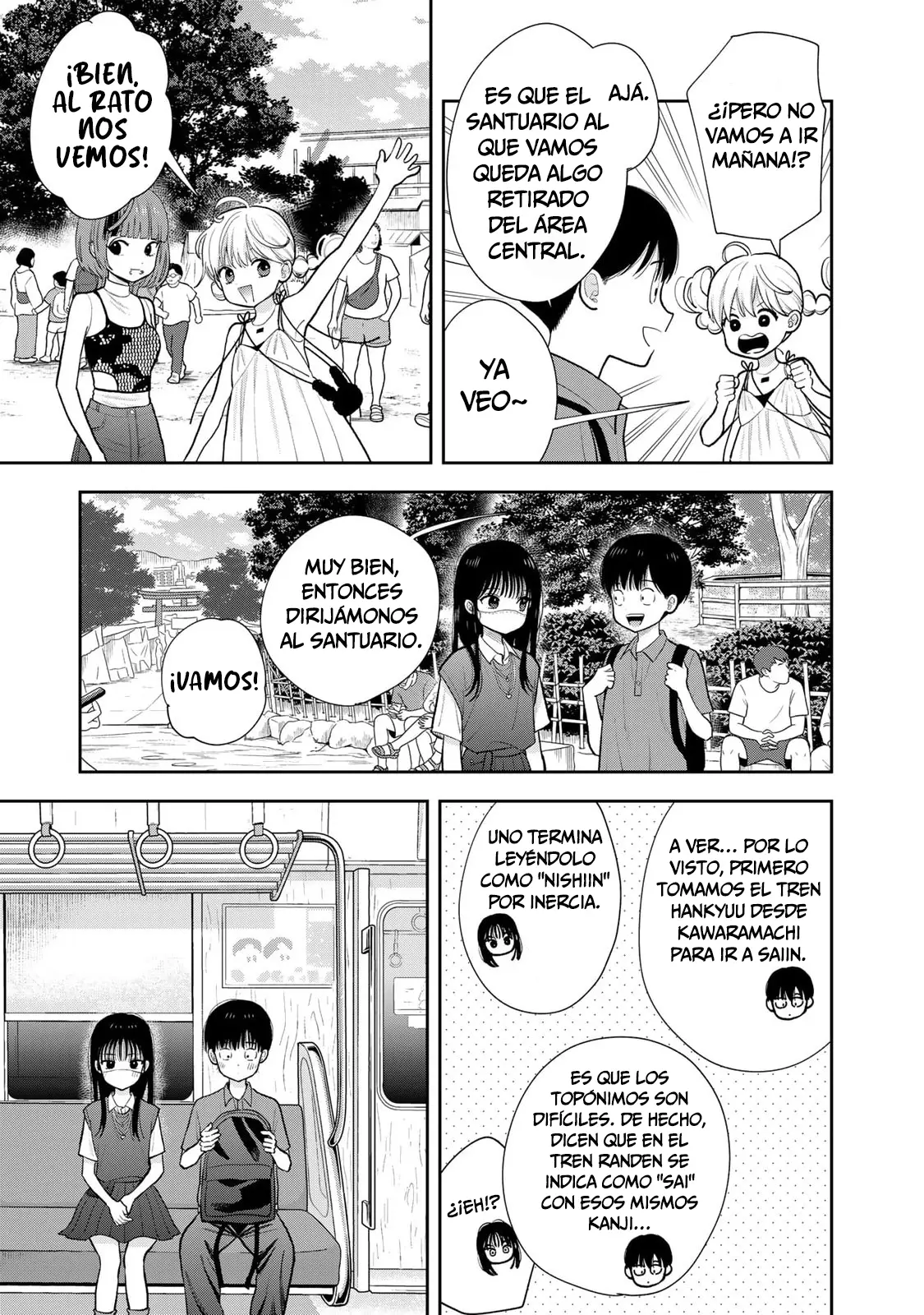 Boku dake shitterundaze capítulo 16, página 12