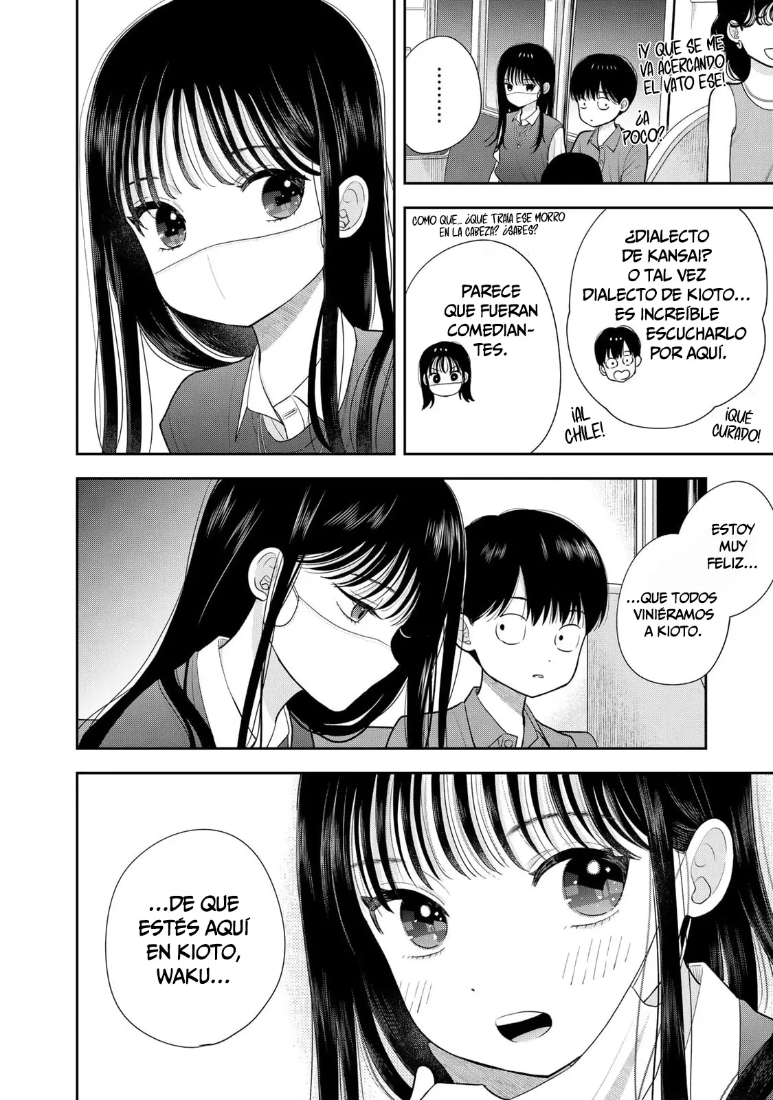 Boku dake shitterundaze capítulo 16, página 13