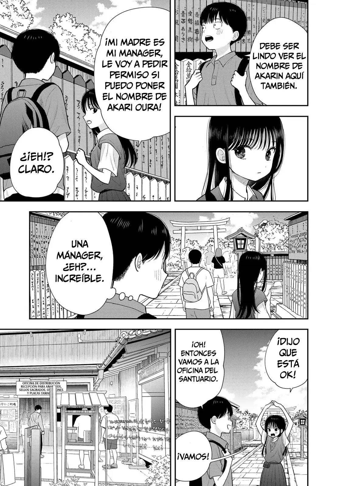 Boku dake shitterundaze capítulo 16, página 18