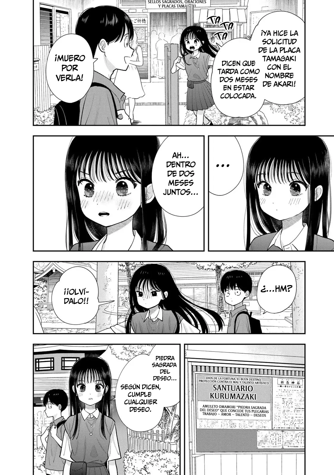 Boku dake shitterundaze capítulo 16, página 19