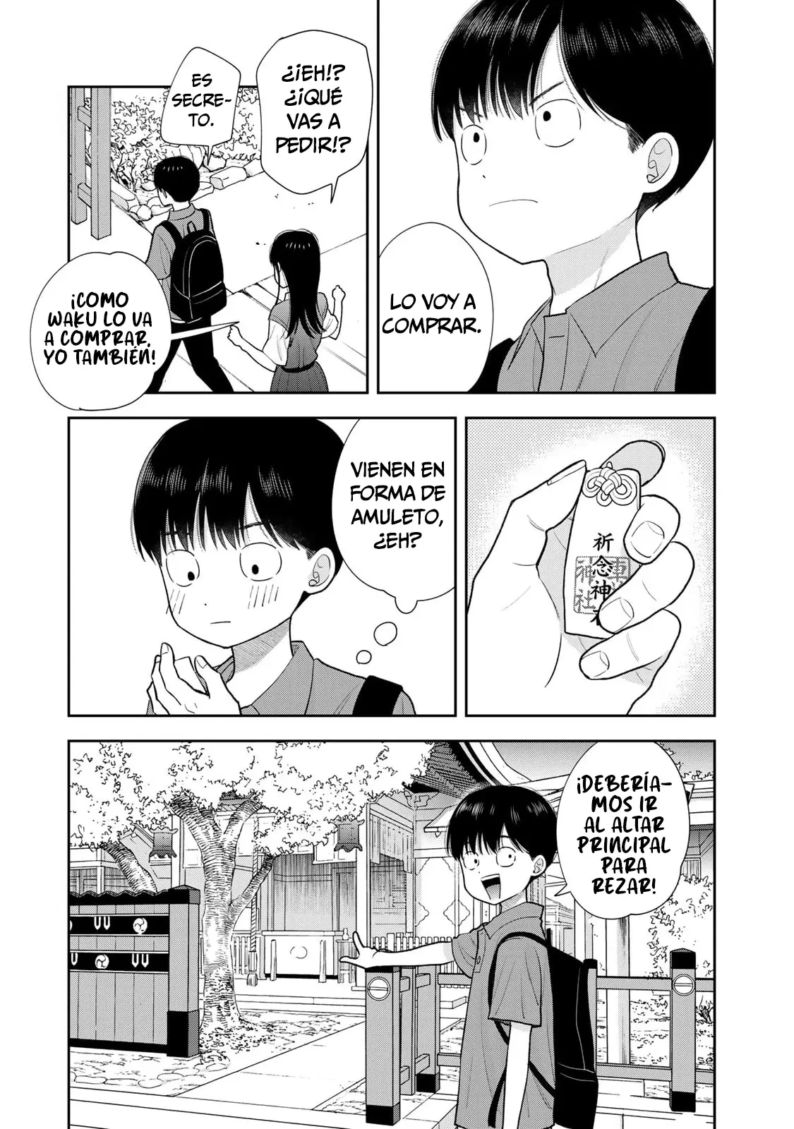Boku dake shitterundaze capítulo 16, página 20
