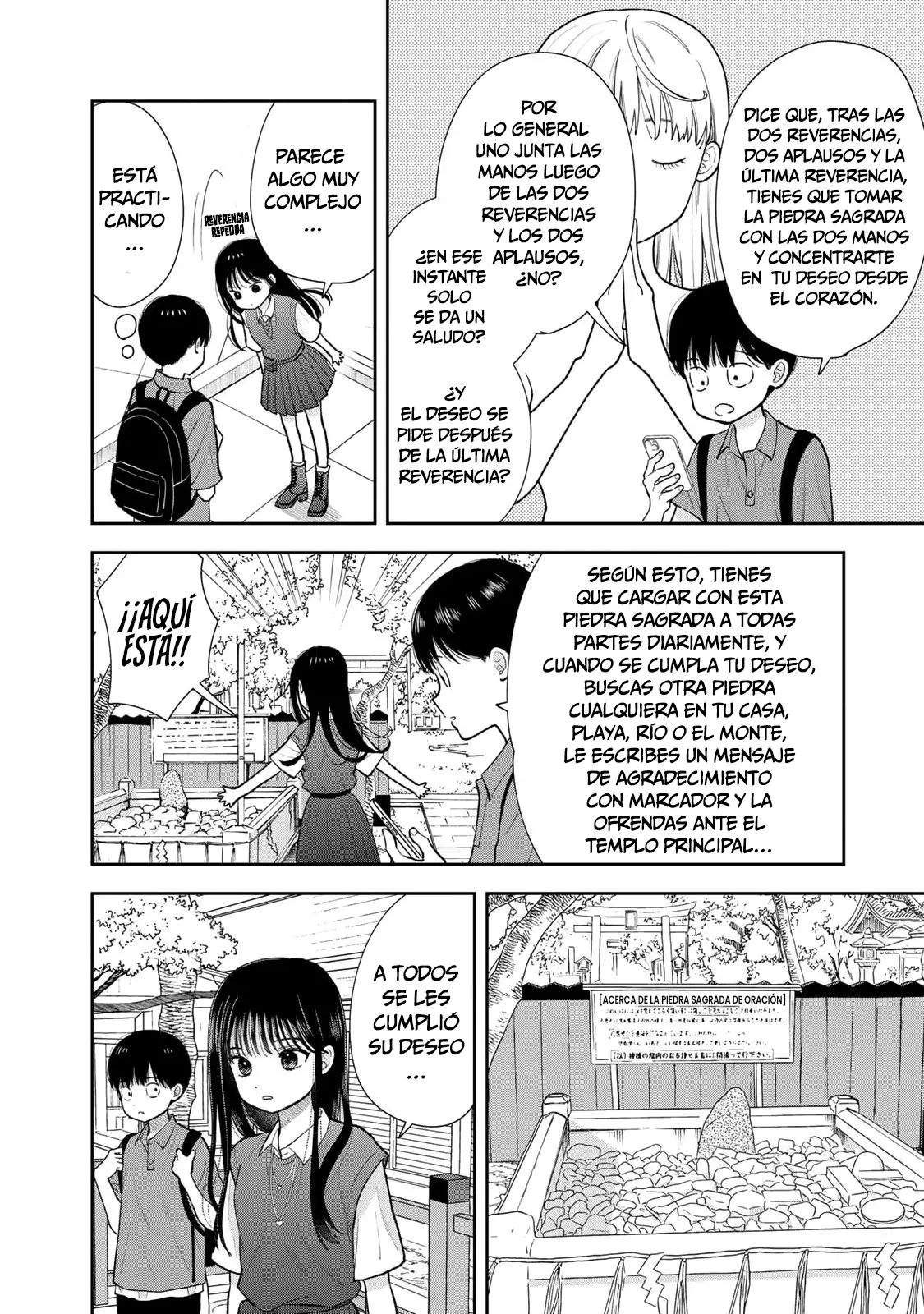 Boku dake shitterundaze capítulo 16, página 21