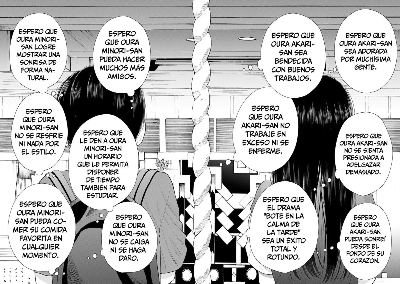 Boku dake shitterundaze capítulo 16, página 25