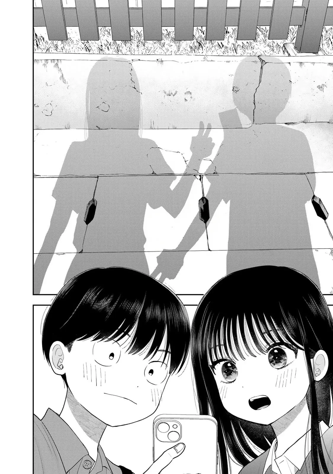 Boku dake shitterundaze capítulo 16, página 30