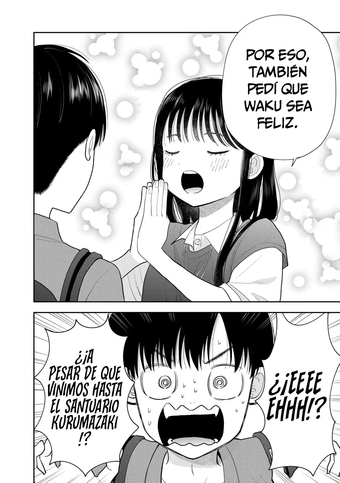 Boku dake shitterundaze capítulo 16, página 34