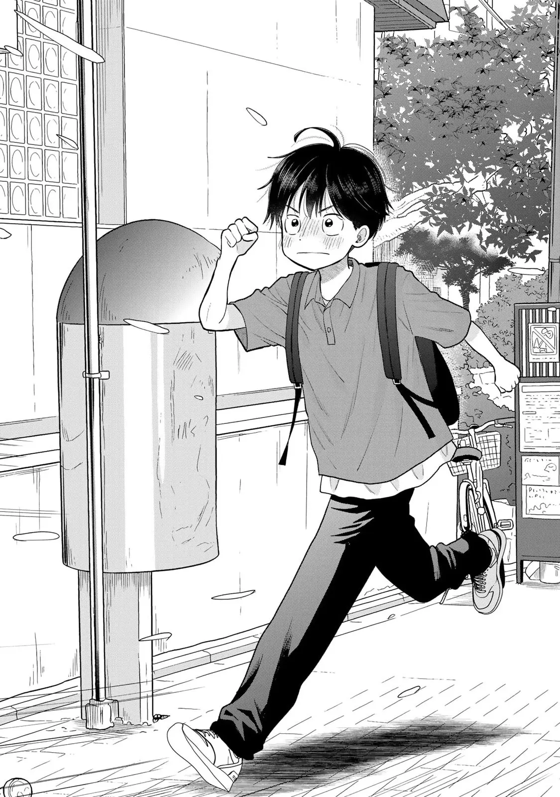 Boku dake shitterundaze capítulo 16, página 40