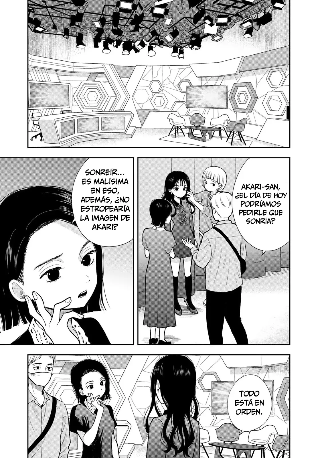 Boku dake shitterundaze capítulo 16, página 43