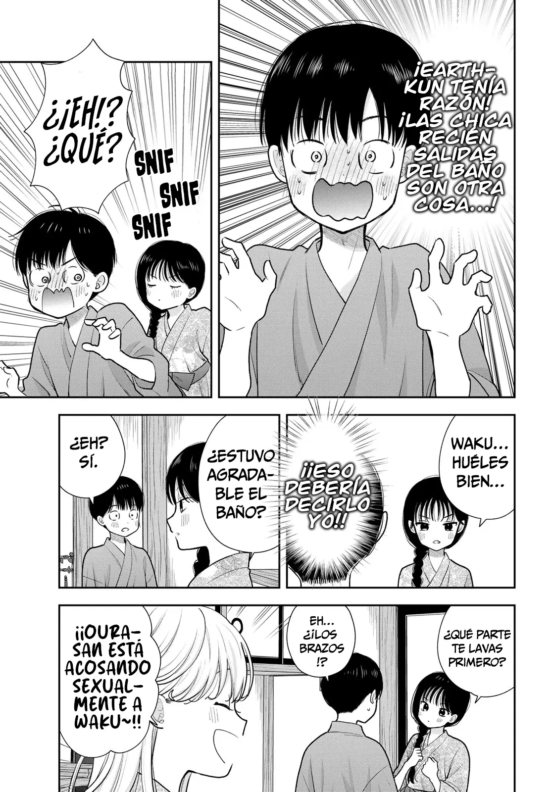 Boku dake shitterundaze capítulo 17, página 11