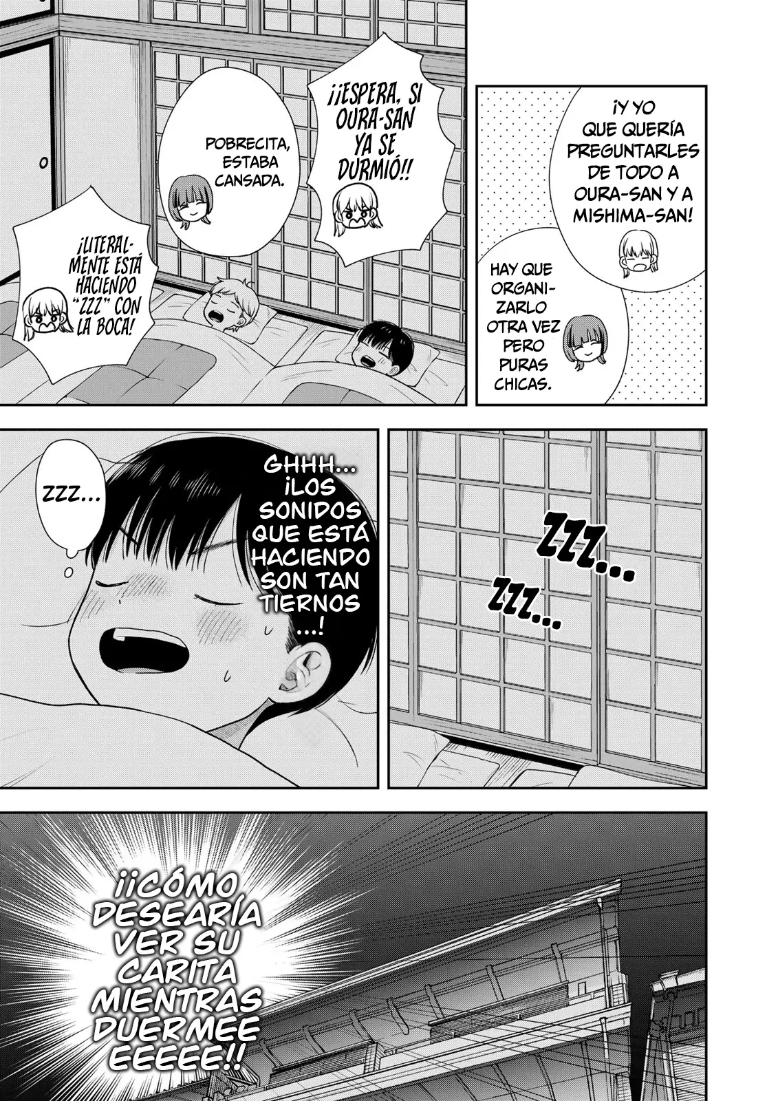 Boku dake shitterundaze capítulo 17, página 17