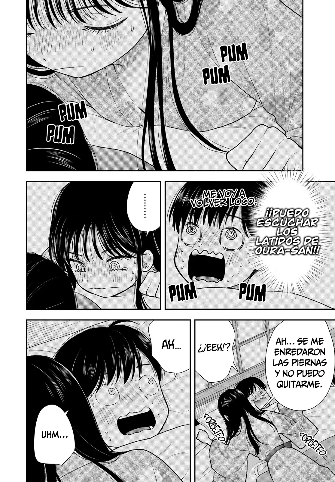Boku dake shitterundaze capítulo 17, página 22