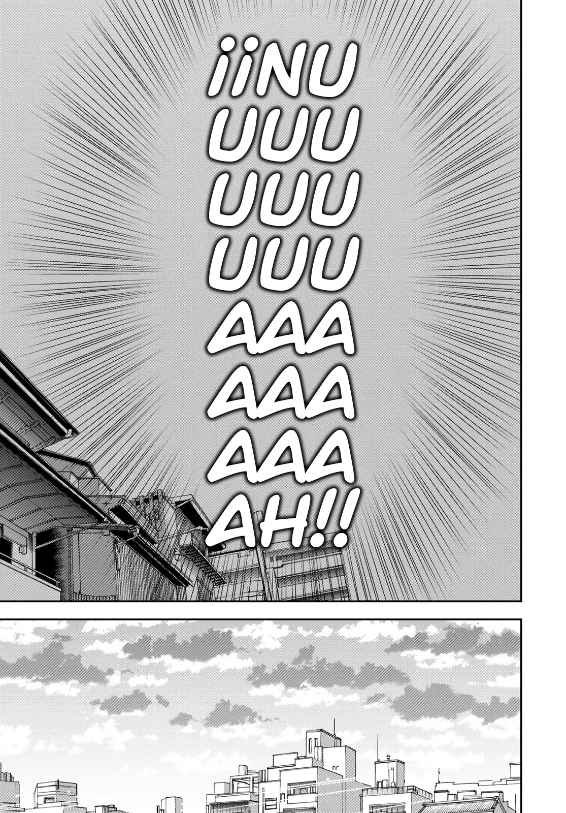 Boku dake shitterundaze capítulo 17, página 27