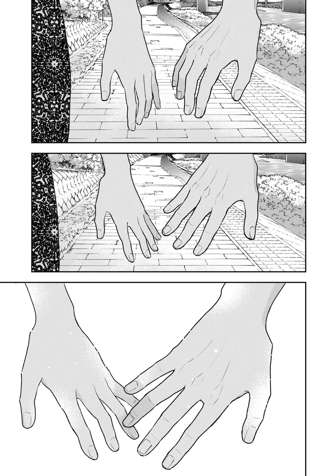 Boku dake shitterundaze capítulo 17, página 41