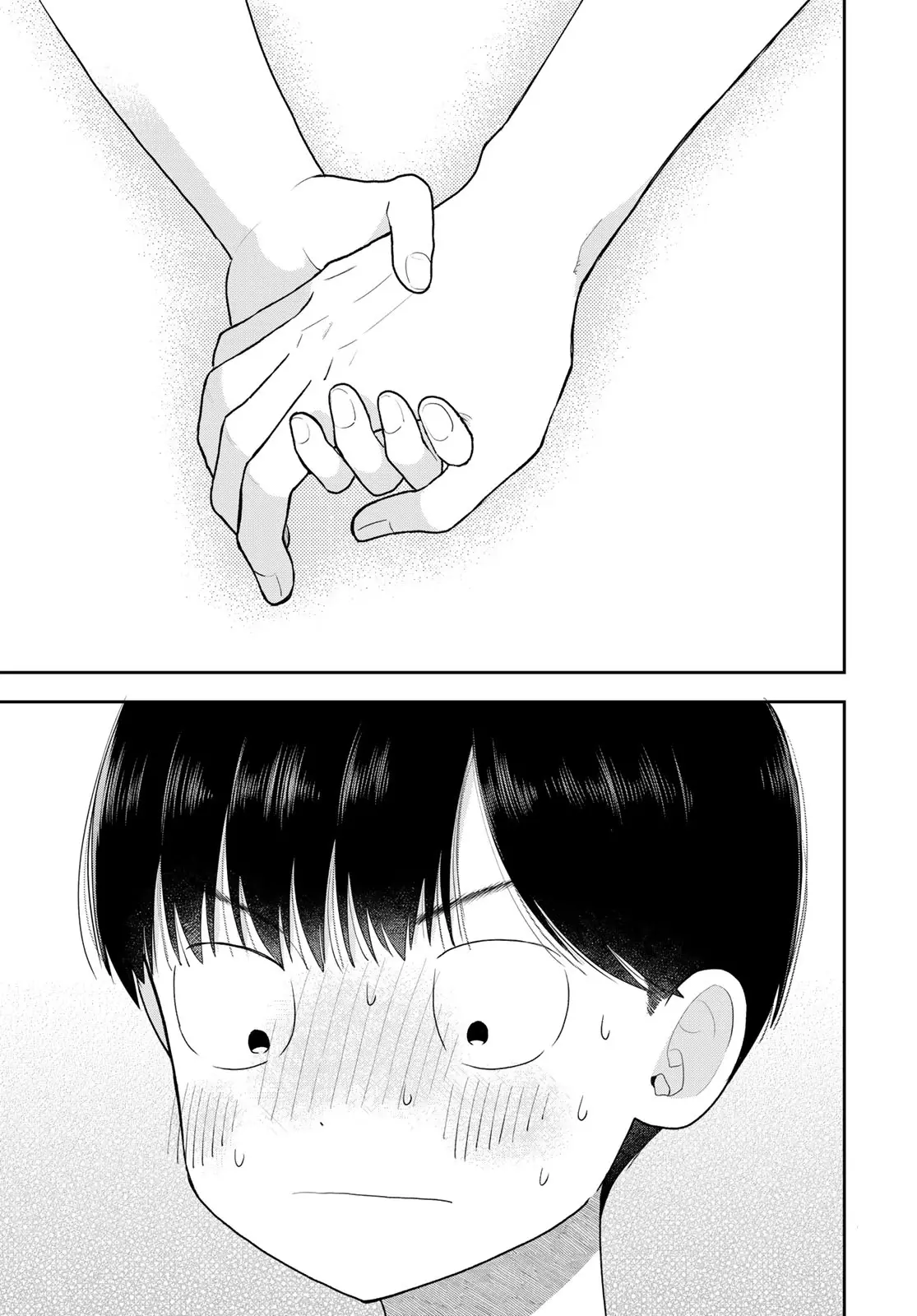 Boku dake shitterundaze capítulo 17, página 43