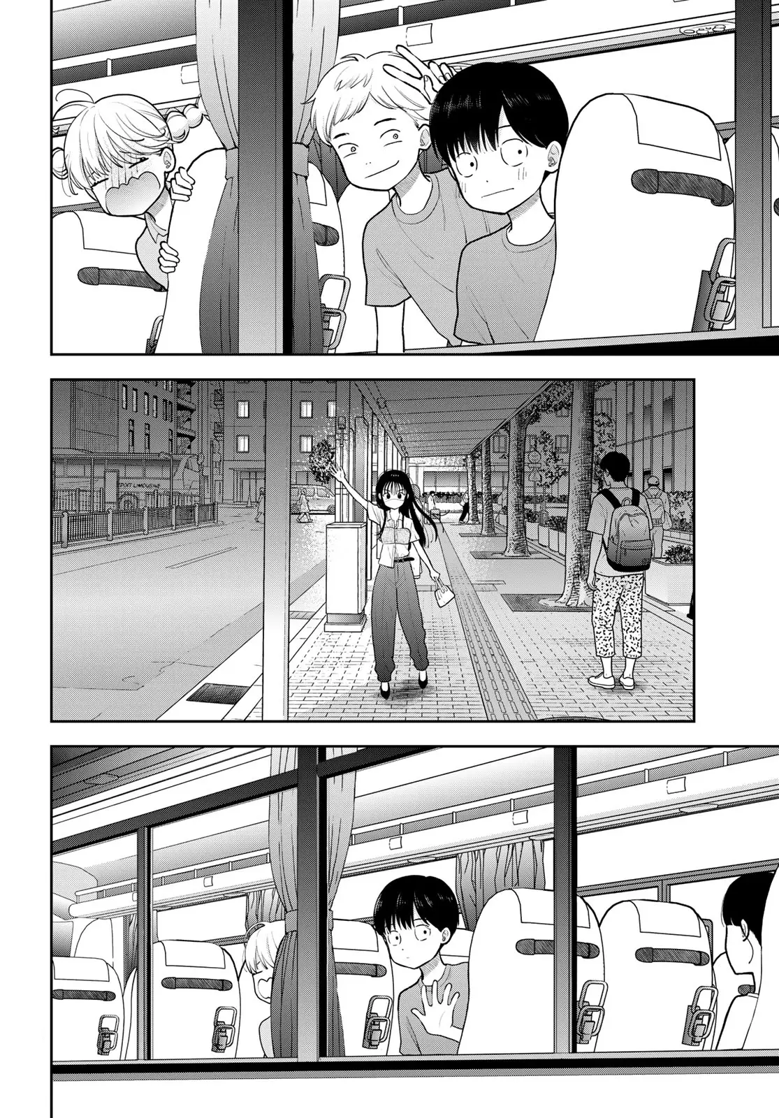 Boku dake shitterundaze capítulo 18, página 4