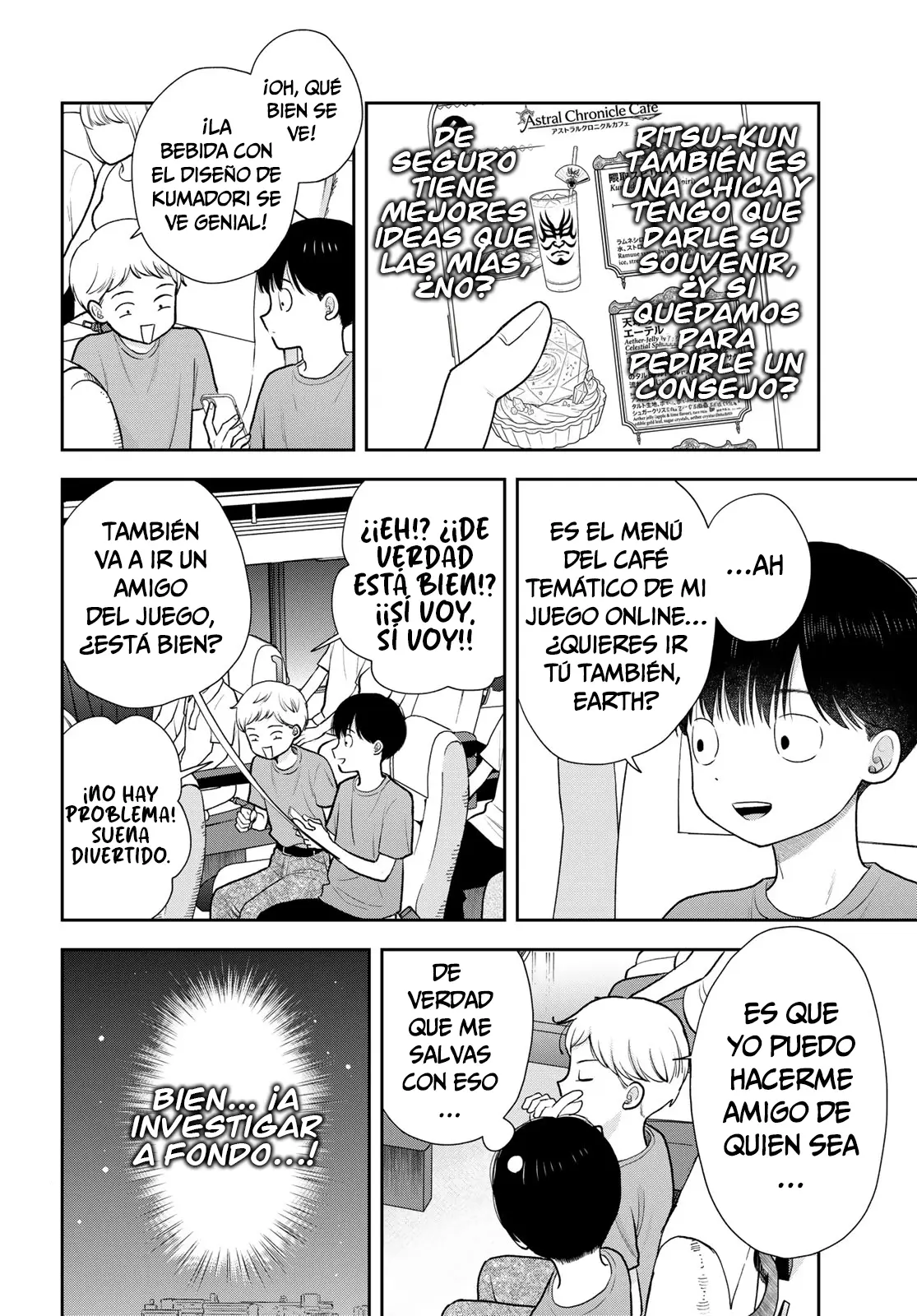 Boku dake shitterundaze capítulo 18, página 10