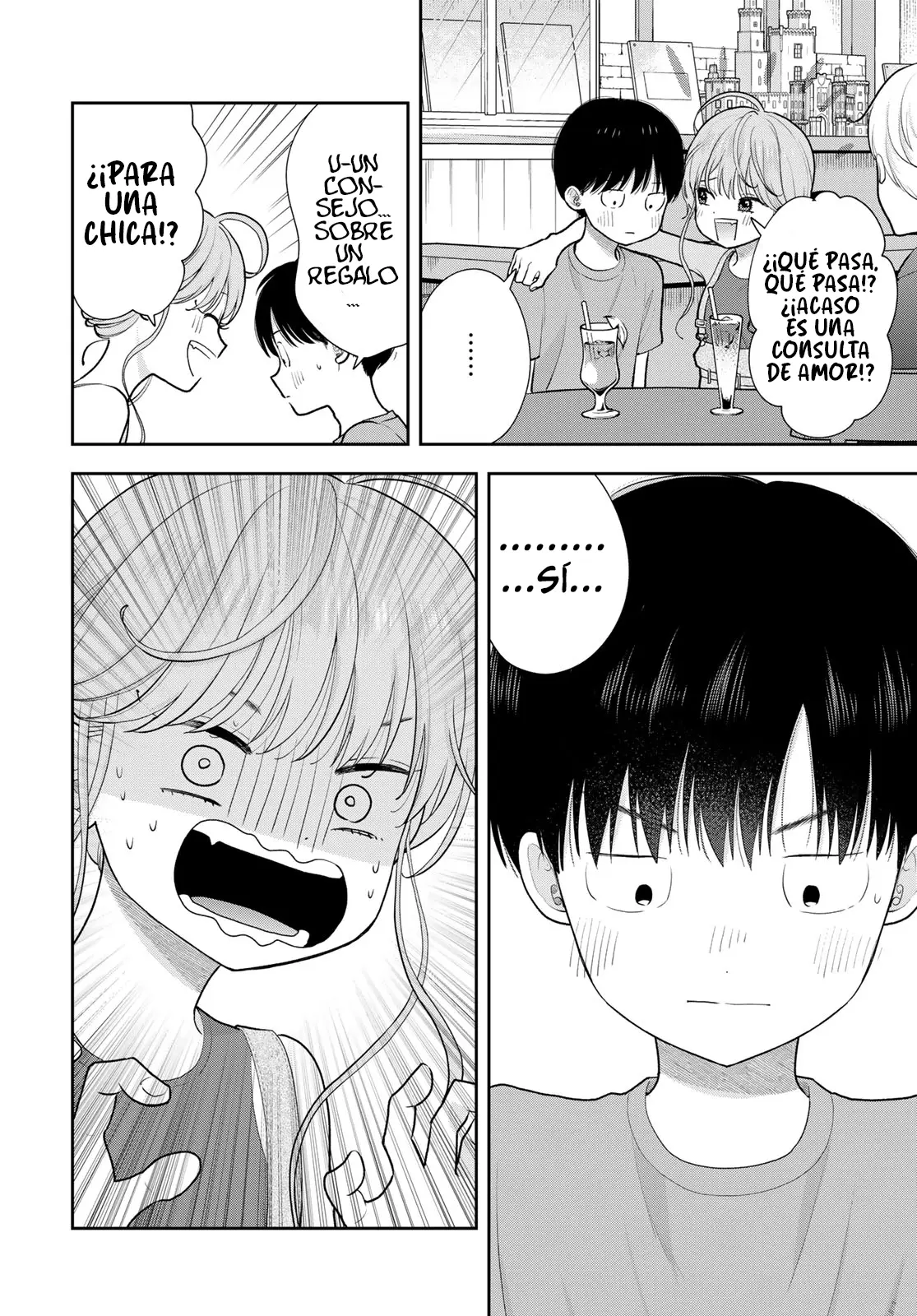 Boku dake shitterundaze capítulo 18, página 14