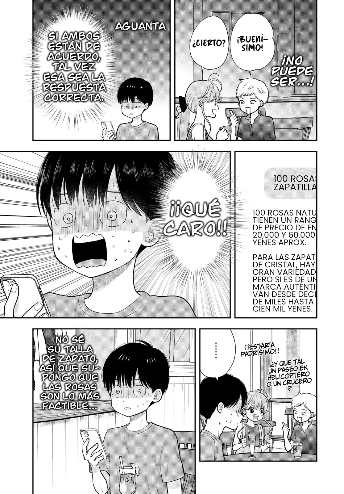 Boku dake shitterundaze capítulo 18, página 17