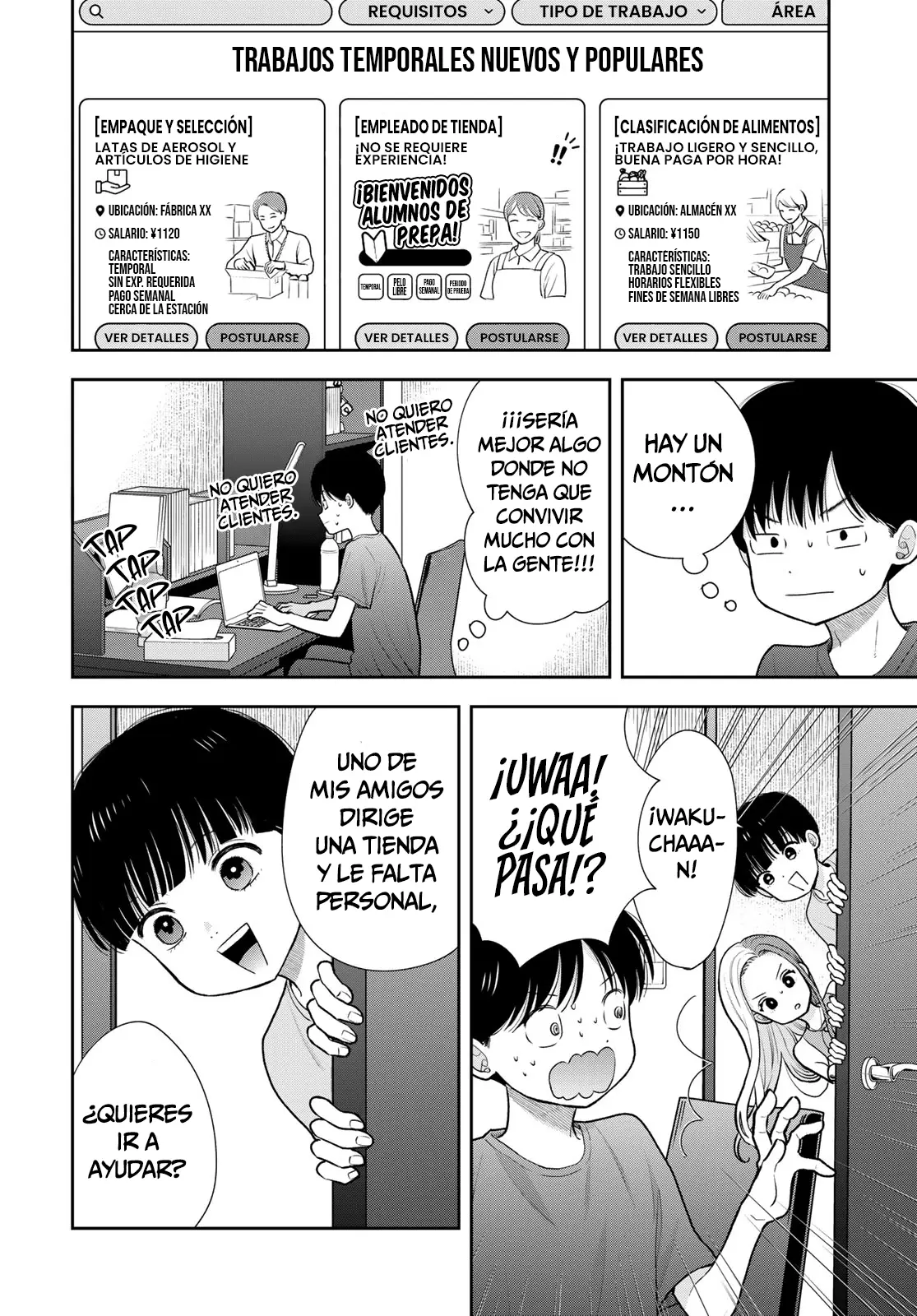 Boku dake shitterundaze capítulo 18, página 20