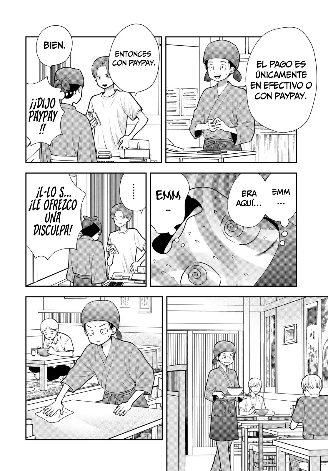 Boku dake shitterundaze capítulo 18, página 24