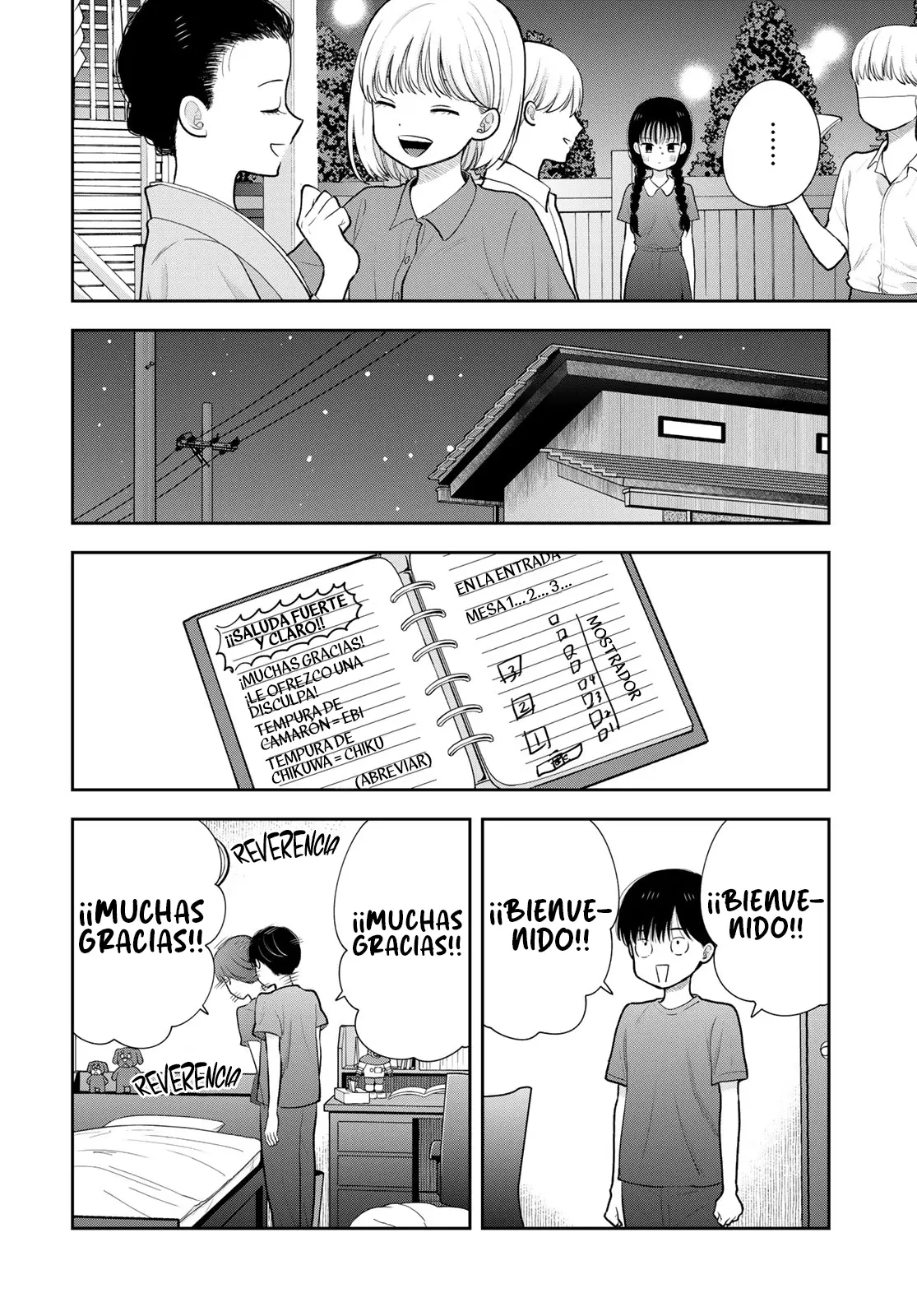 Boku dake shitterundaze capítulo 18, página 30