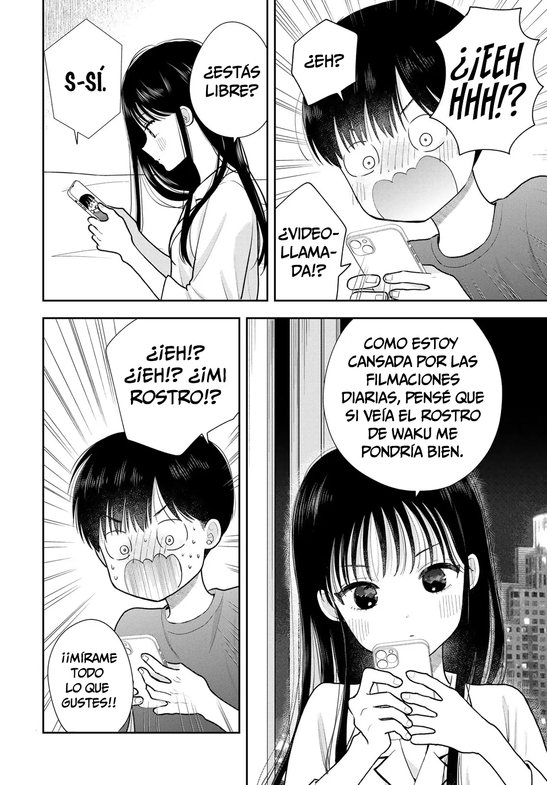 Boku dake shitterundaze capítulo 18, página 32