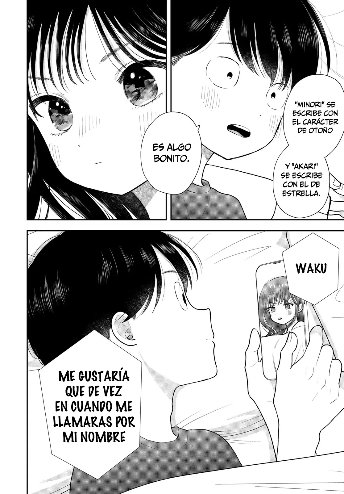 Boku dake shitterundaze capítulo 18, página 40