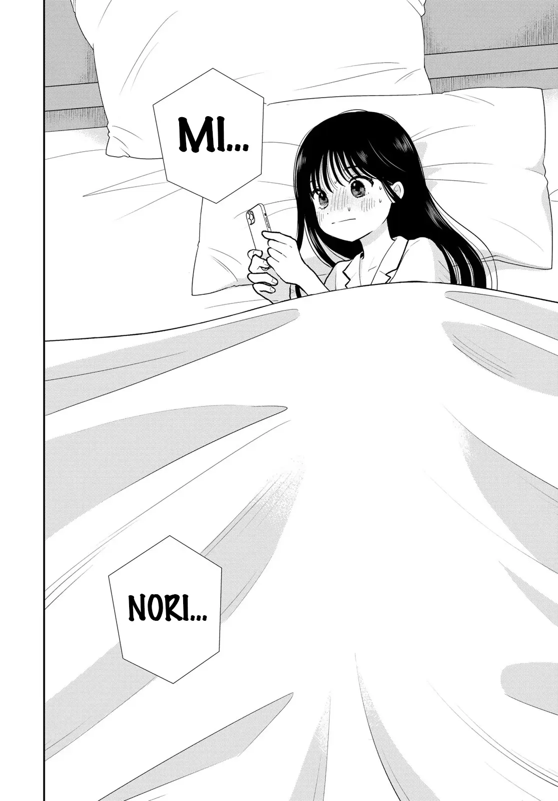 Boku dake shitterundaze capítulo 18, página 42