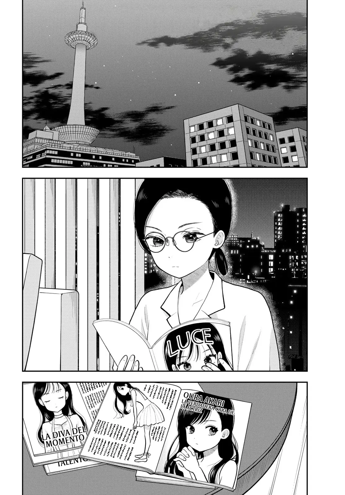 Boku dake shitterundaze capítulo 19, página 2
