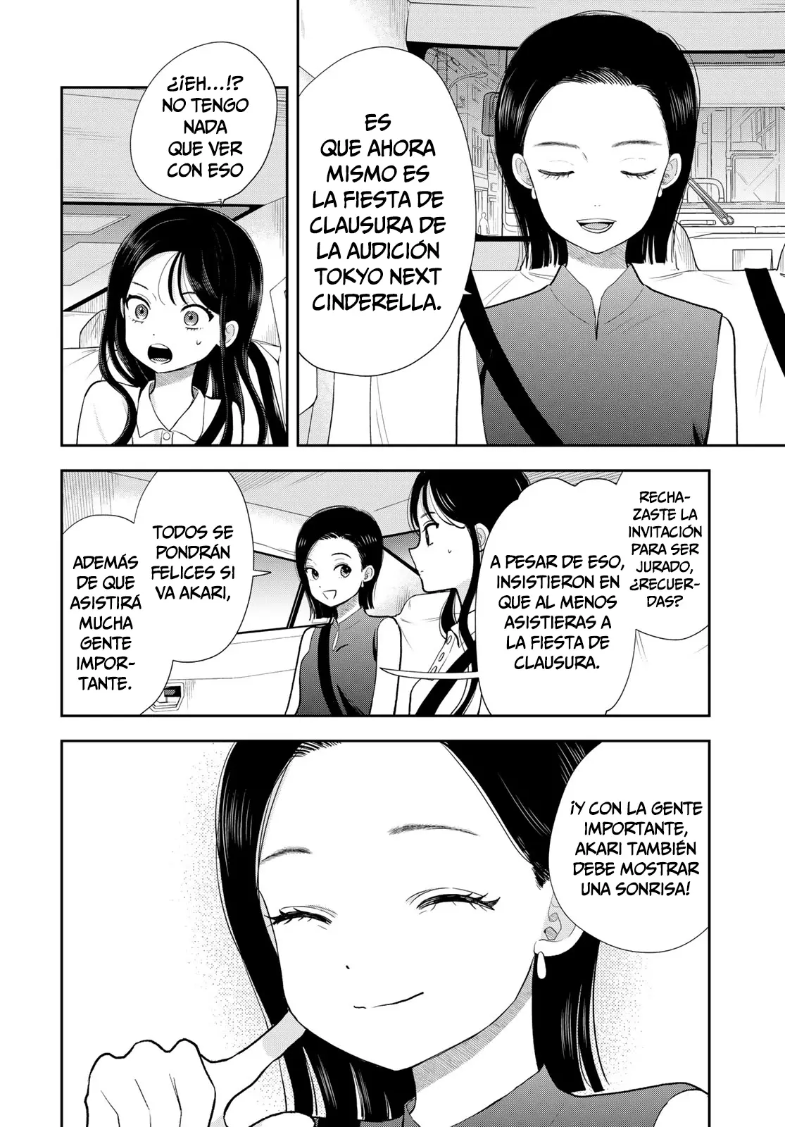 Boku dake shitterundaze capítulo 19, página 16