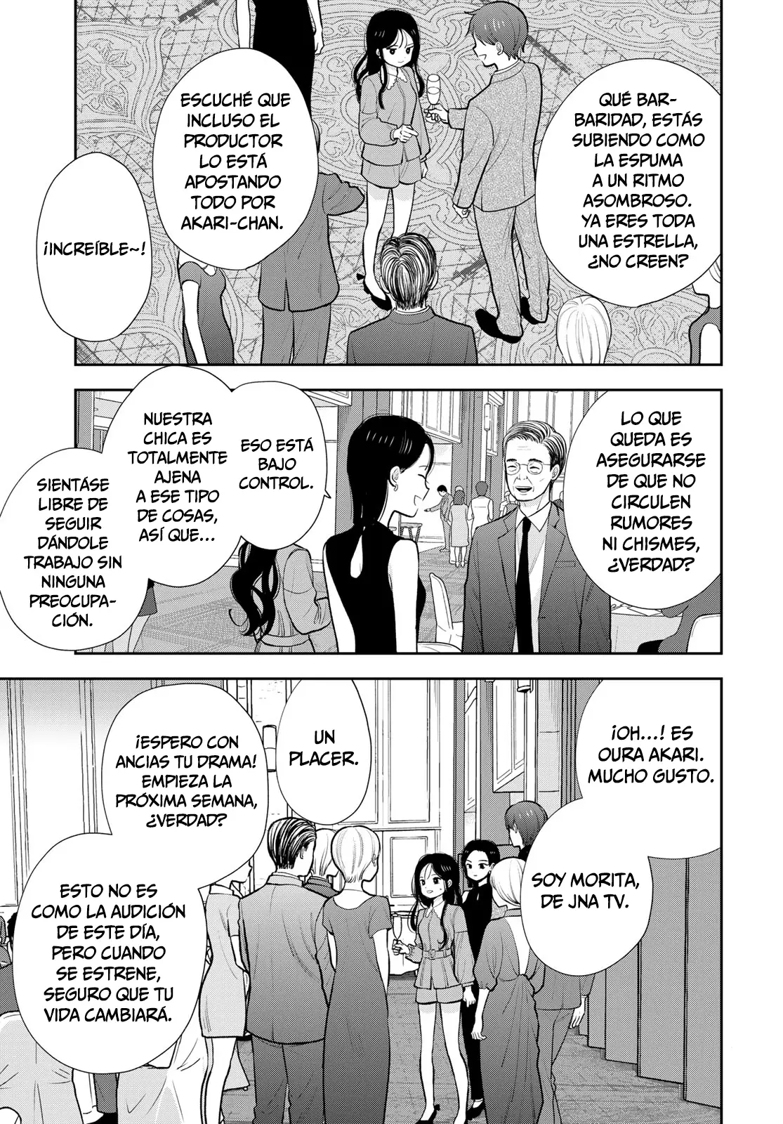 Boku dake shitterundaze capítulo 19, página 19