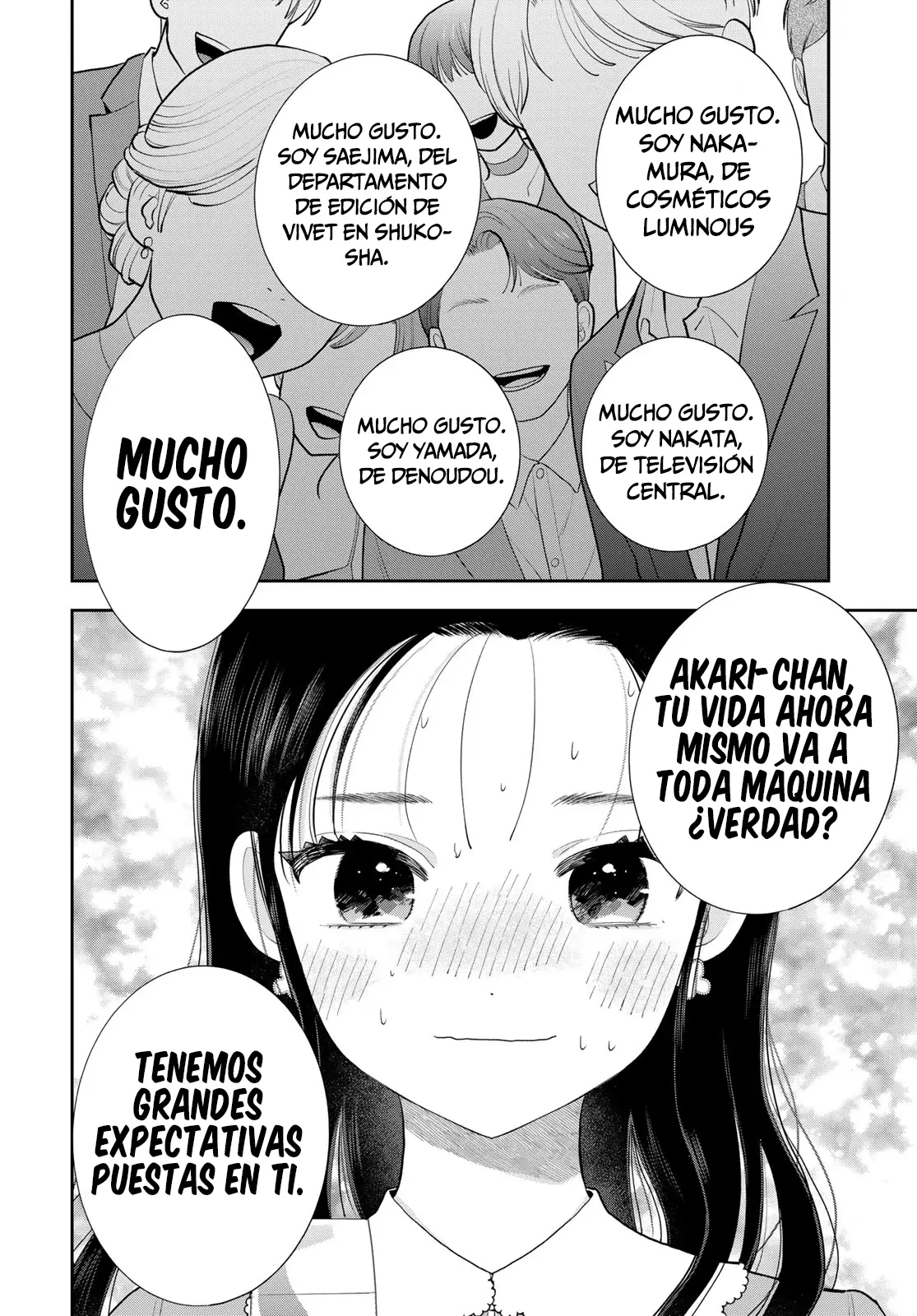 Boku dake shitterundaze capítulo 19, página 20