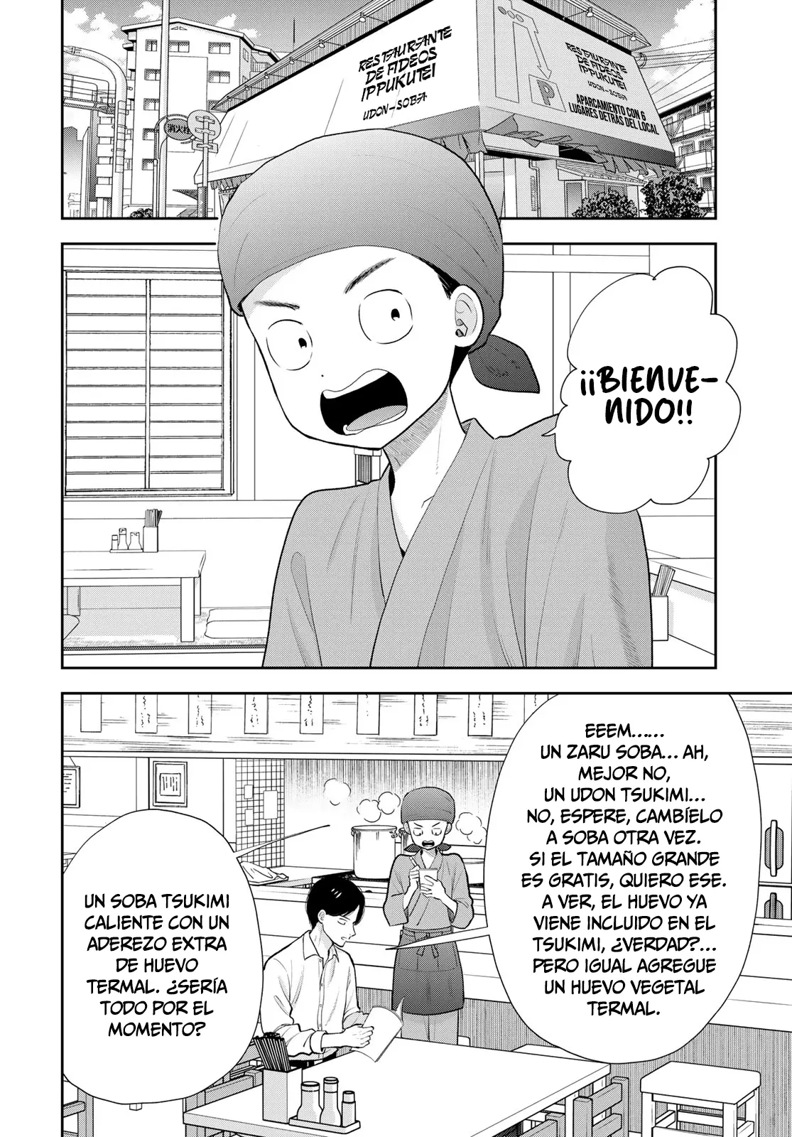 Boku dake shitterundaze capítulo 19, página 22