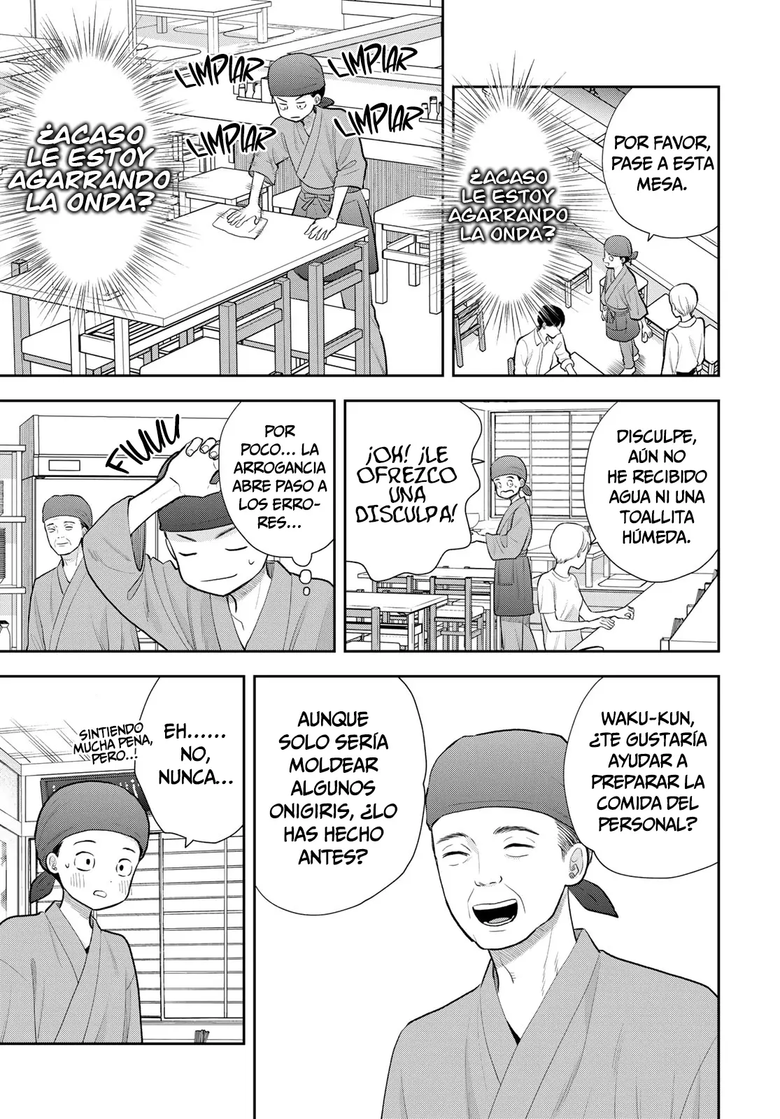 Boku dake shitterundaze capítulo 19, página 23
