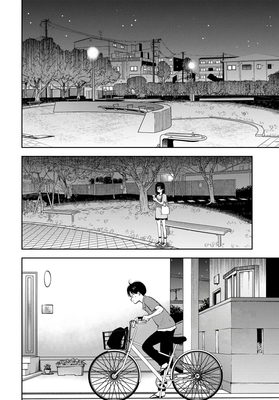 Boku dake shitterundaze capítulo 19, página 30