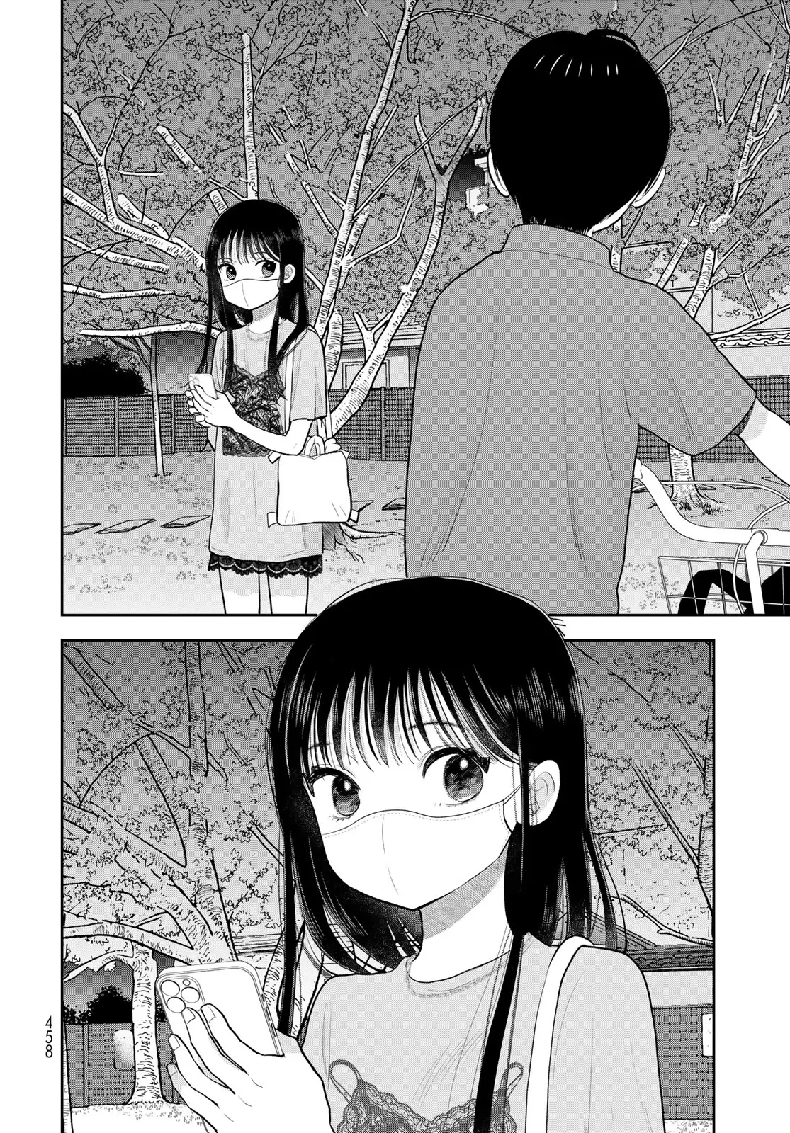 Boku dake shitterundaze capítulo 19, página 32
