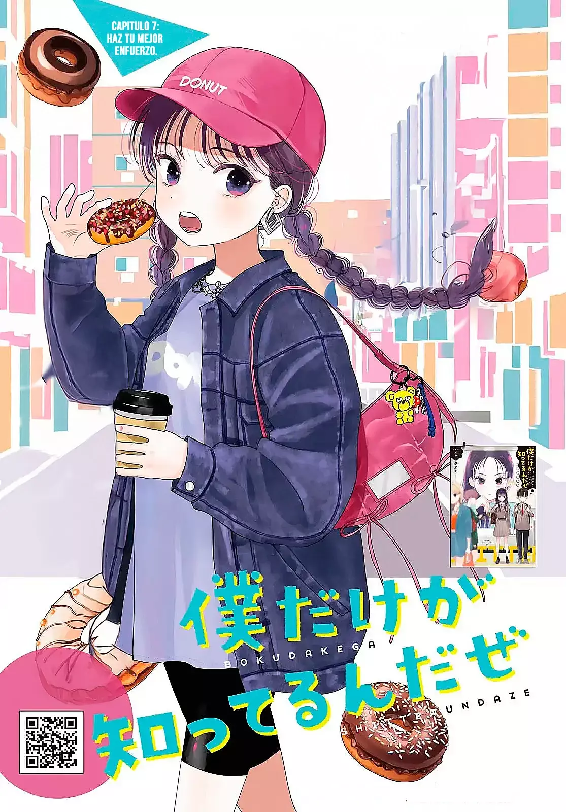 Boku dake shitterundaze capítulo 7, página 2