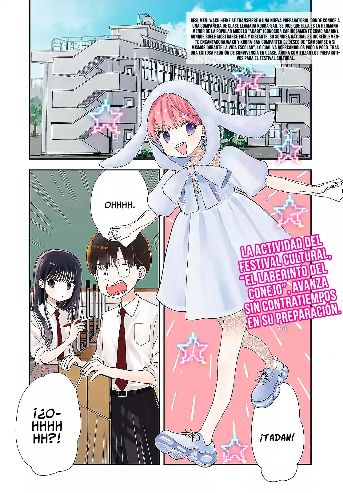 Boku dake shitterundaze capítulo 7, página 3