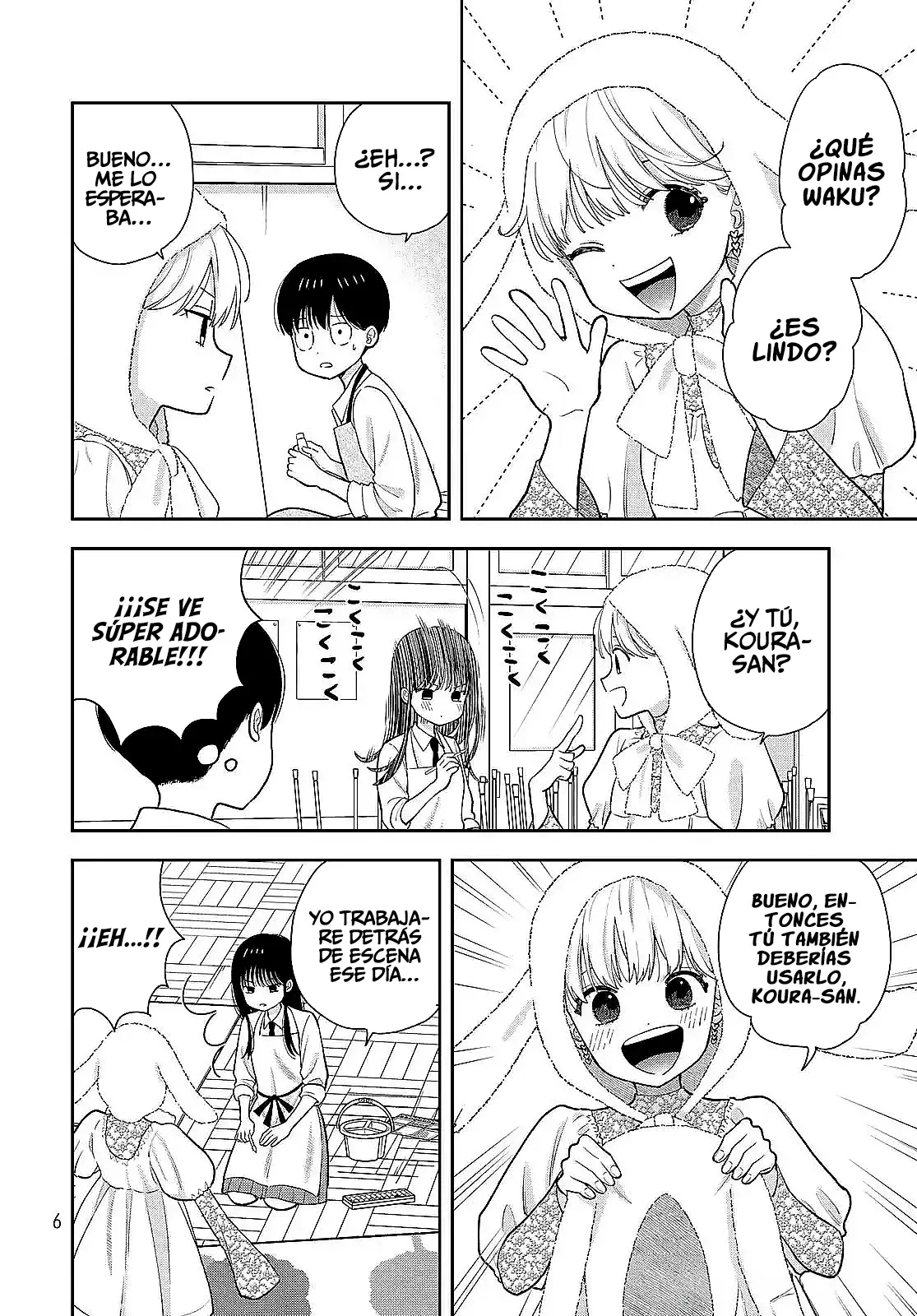 Boku dake shitterundaze capítulo 7, página 5