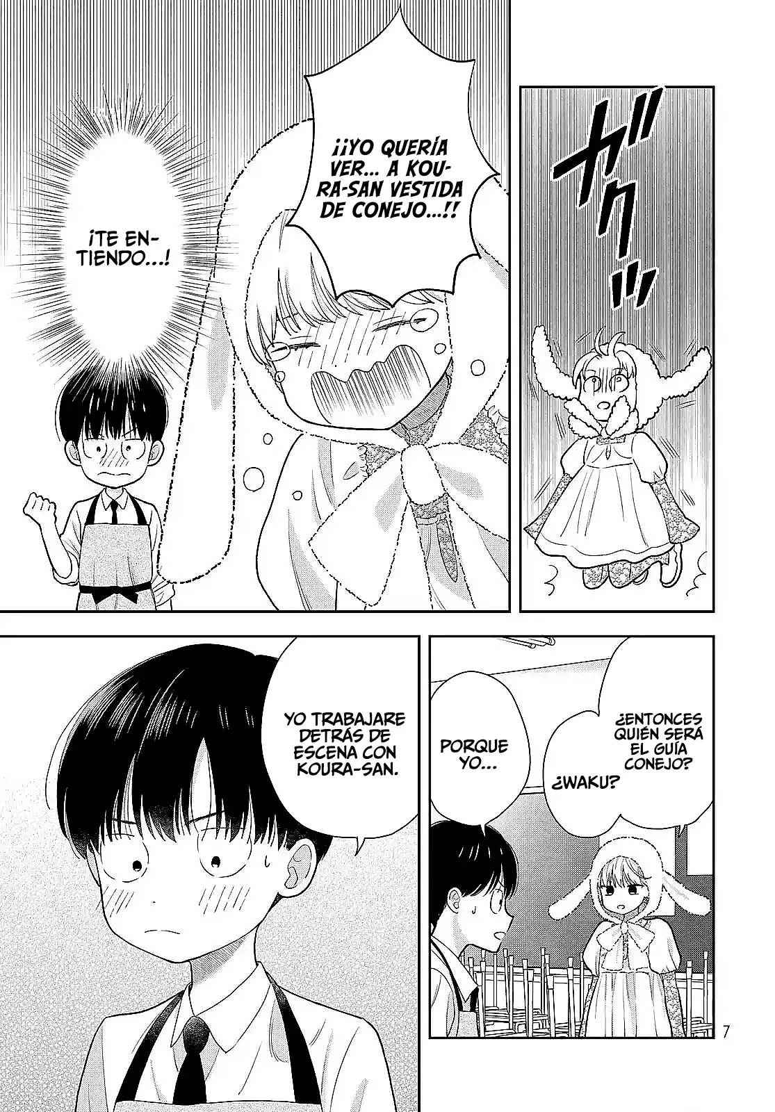 Boku dake shitterundaze capítulo 7, página 6