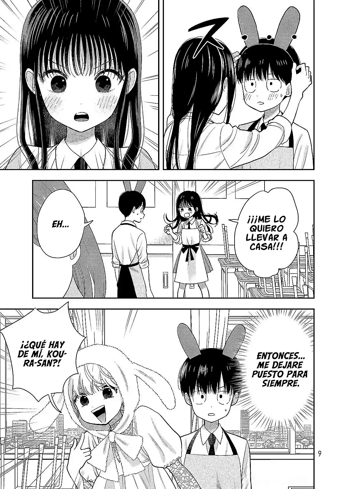 Boku dake shitterundaze capítulo 7, página 8